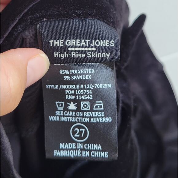 BLANKNYC The Great Jones High Rise Skinny in Black Velvet - Picture 5 of 6